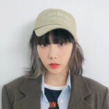 Haneul's Mug Shot